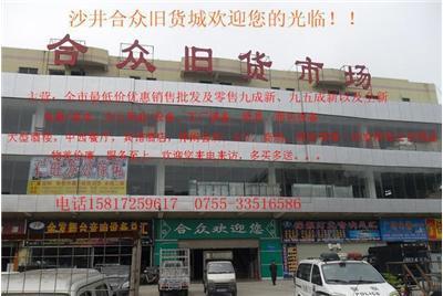科学仪器售后发展如何：现场见过的几个真实坑