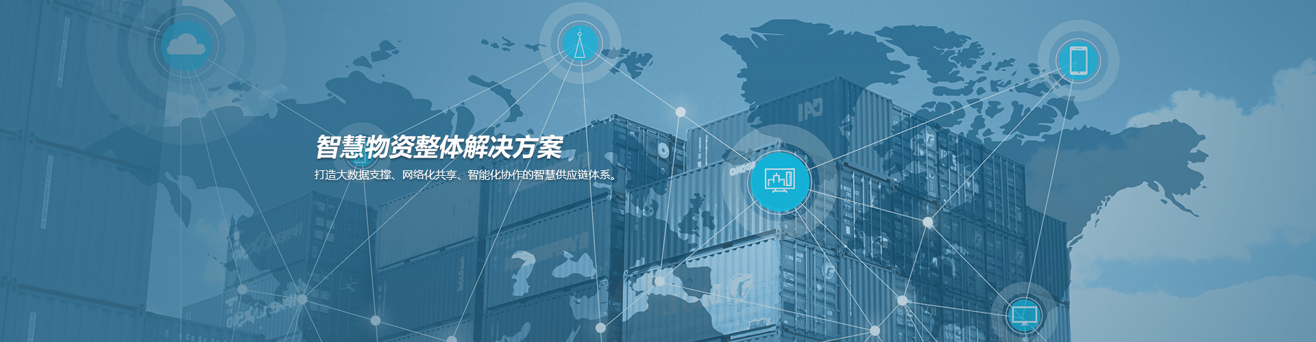 青华科教仪器官网二十周年，查厂家问报价一站搞定